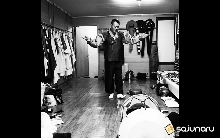 사주나루 지도령