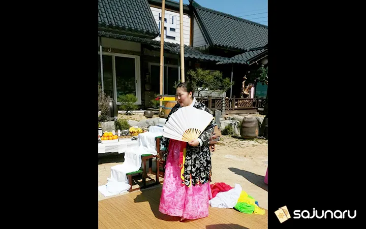 사주나루 강남언니