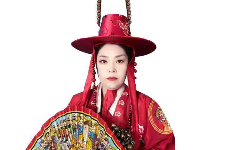 사주나루 고춘자 채팅상담