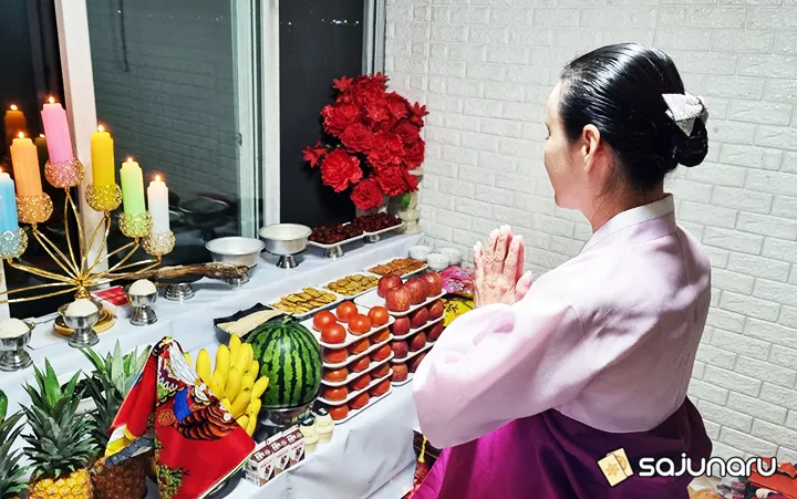 사주나루 십중팔구 채팅상담