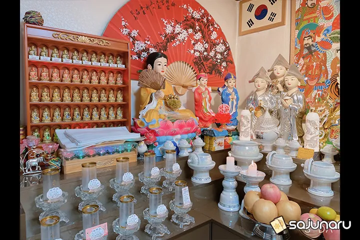 사주나루 천불신장