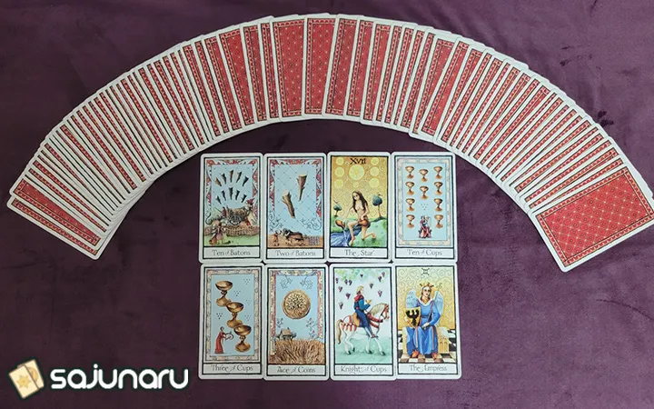 사주나루 채이 채팅상담